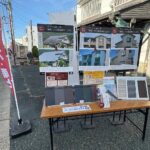 【新城市・軽トラ市】毎月第4日曜日に出店中!地域に根ざした会社として