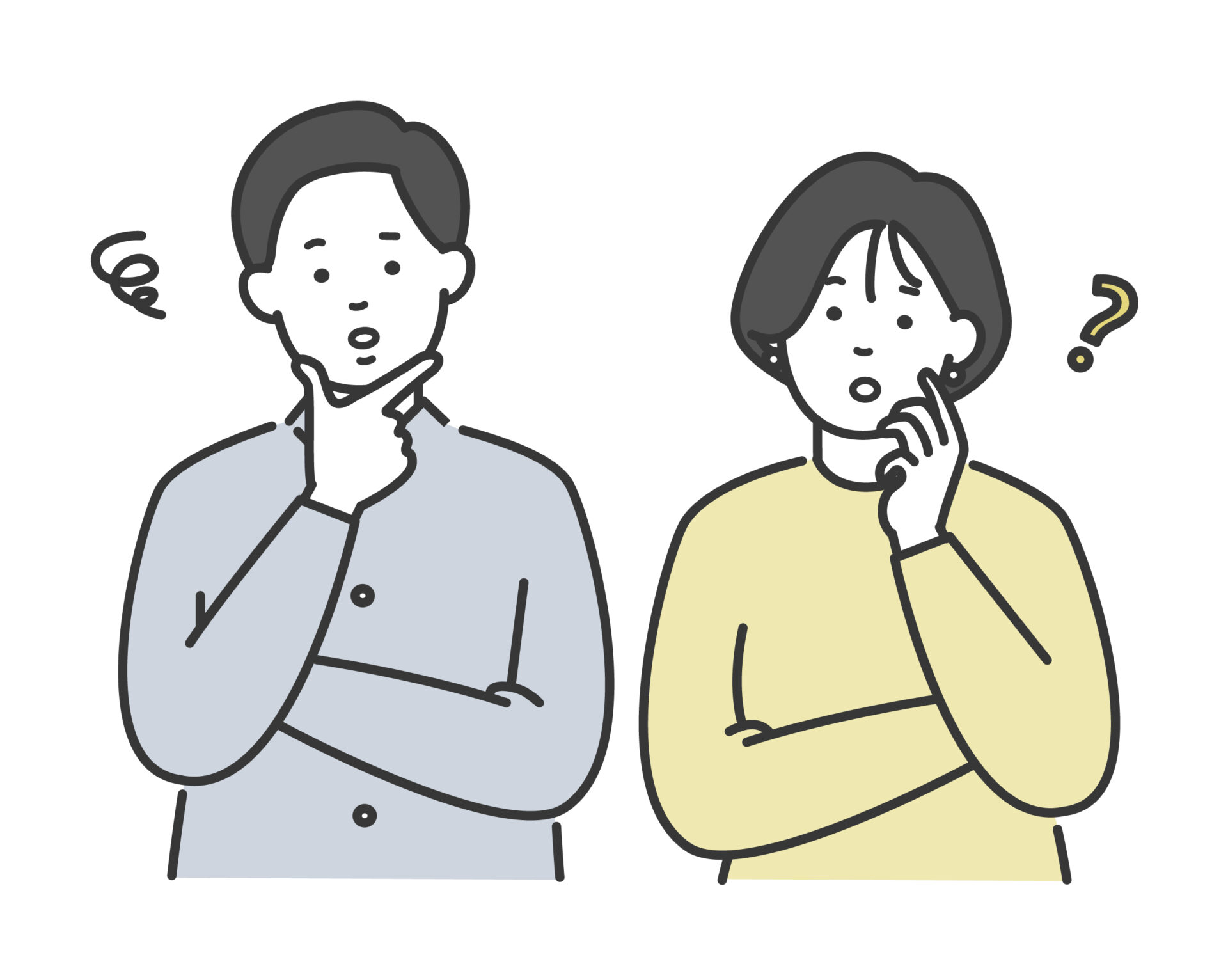 悩む夫婦