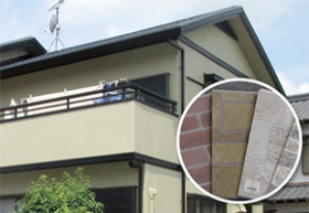 窯業系サイディング