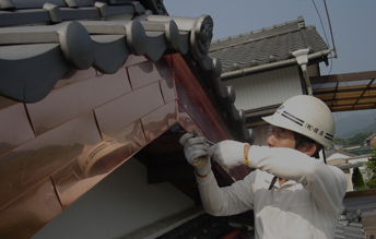 保証・アフター