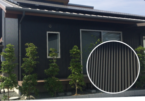 トタン外壁